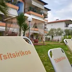 Tsitsirikos 2 *